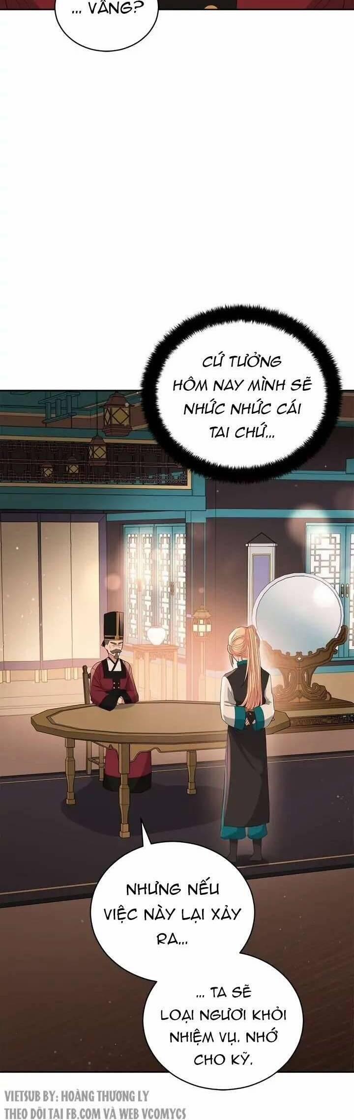 Ái Phi, Dao Của Nàng Rơi Rồi 105 trang 9