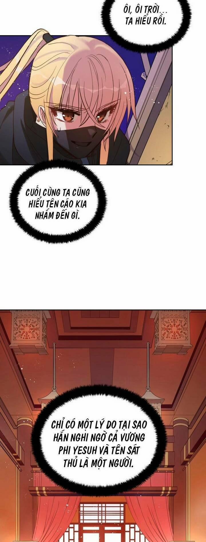 Ái Phi, Dao Của Nàng Rơi Rồi 13 trang 9