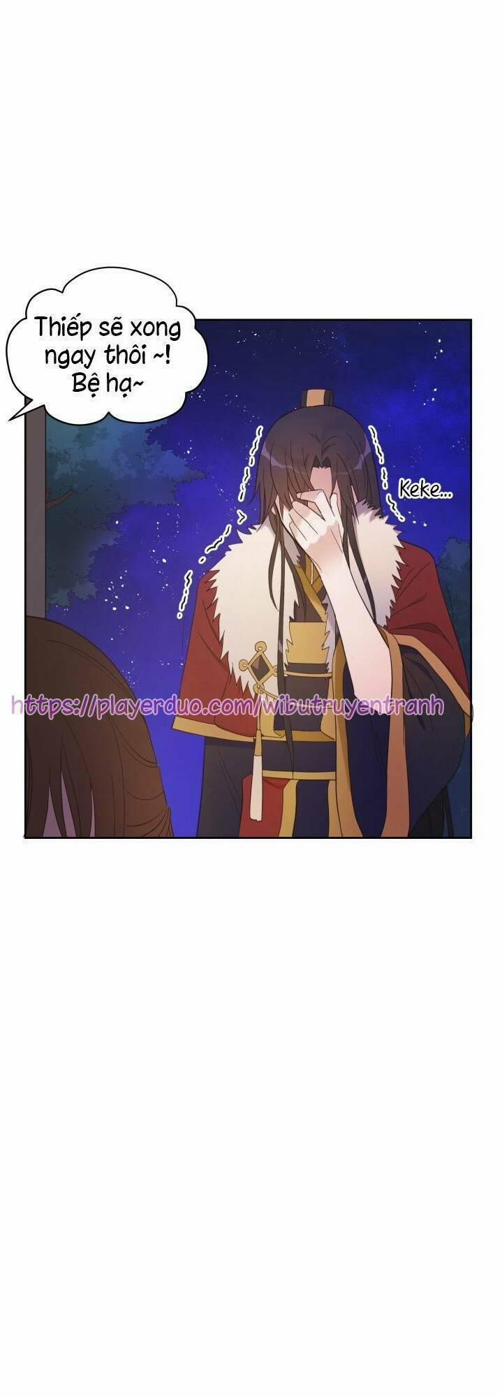 Ái Phi, Dao Của Nàng Rơi Rồi 14 trang 5