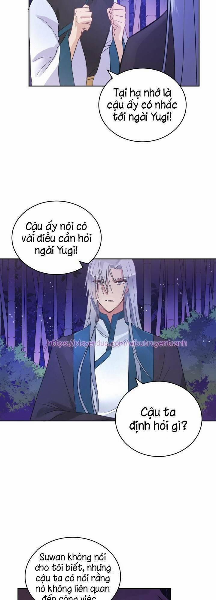 Ái Phi, Dao Của Nàng Rơi Rồi 18 trang 17