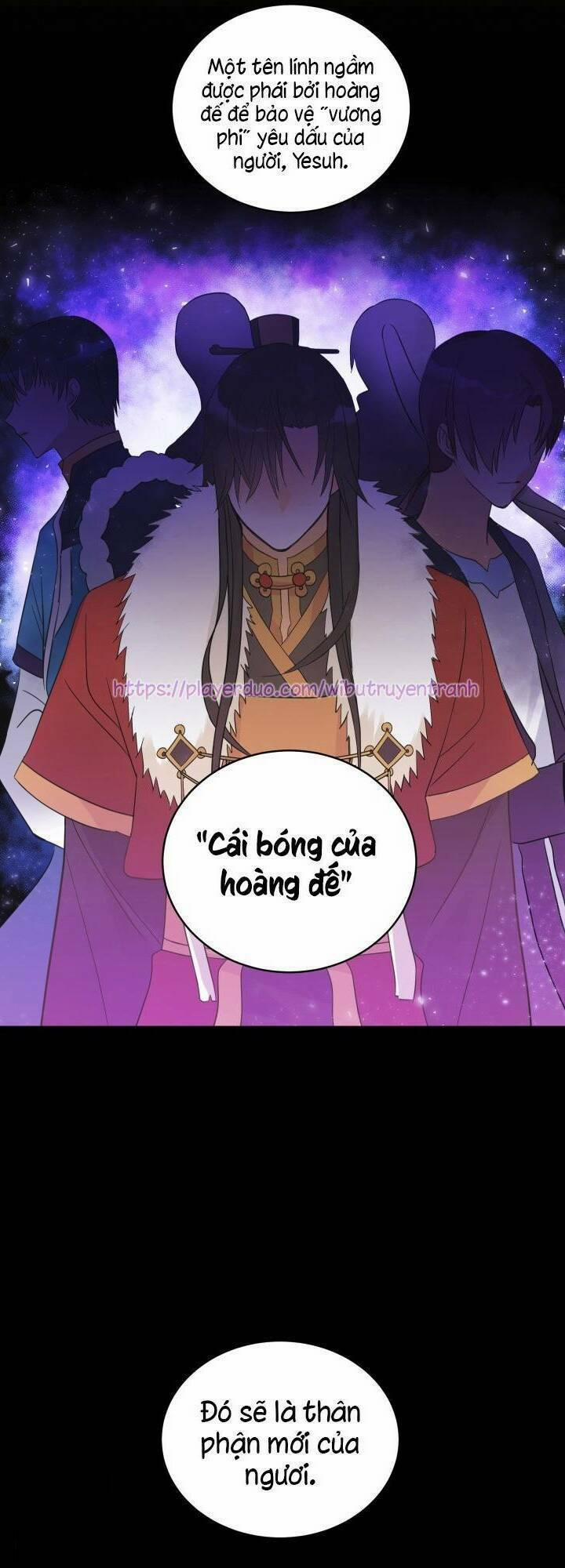 Ái Phi, Dao Của Nàng Rơi Rồi 20 trang 16