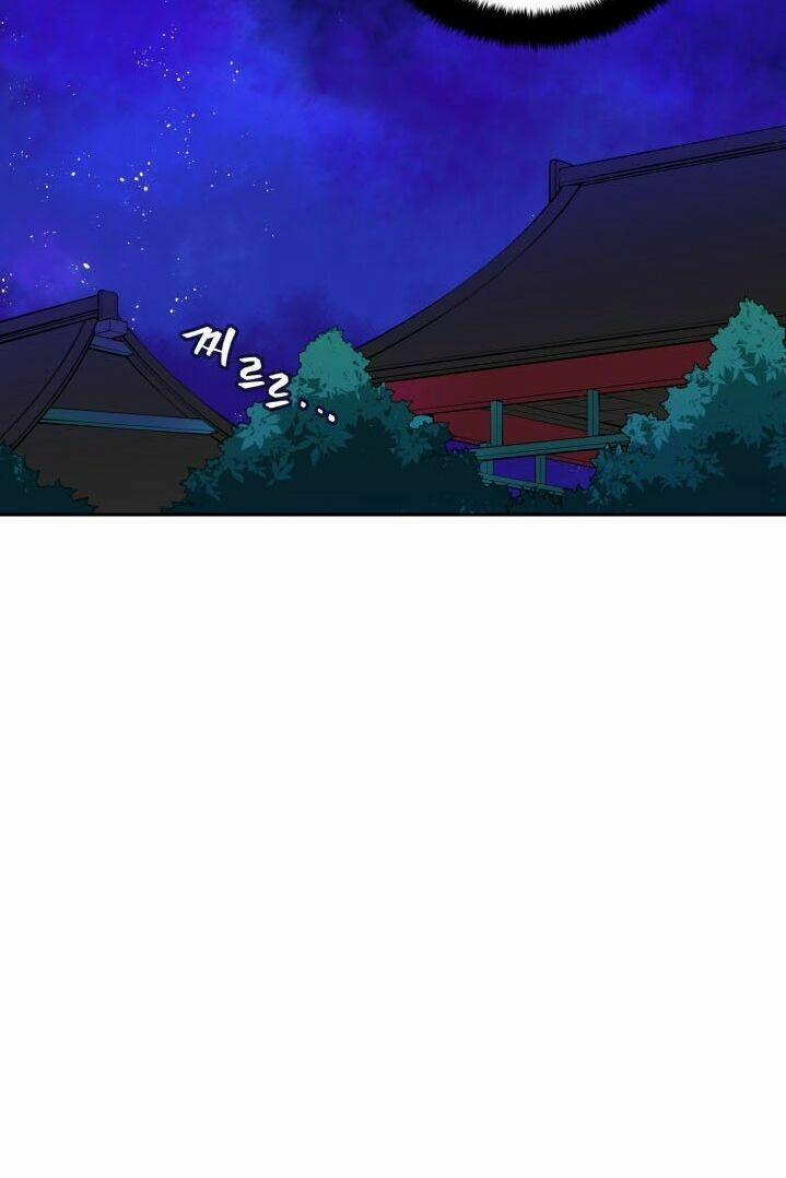 Ái Phi, Dao Của Nàng Rơi Rồi 27 trang 8