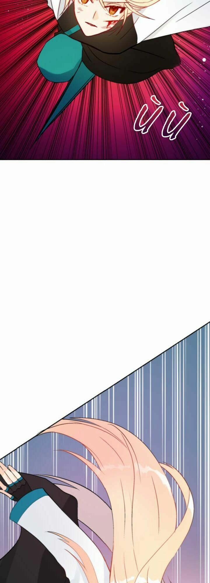 Ái Phi, Dao Của Nàng Rơi Rồi 29 trang 30