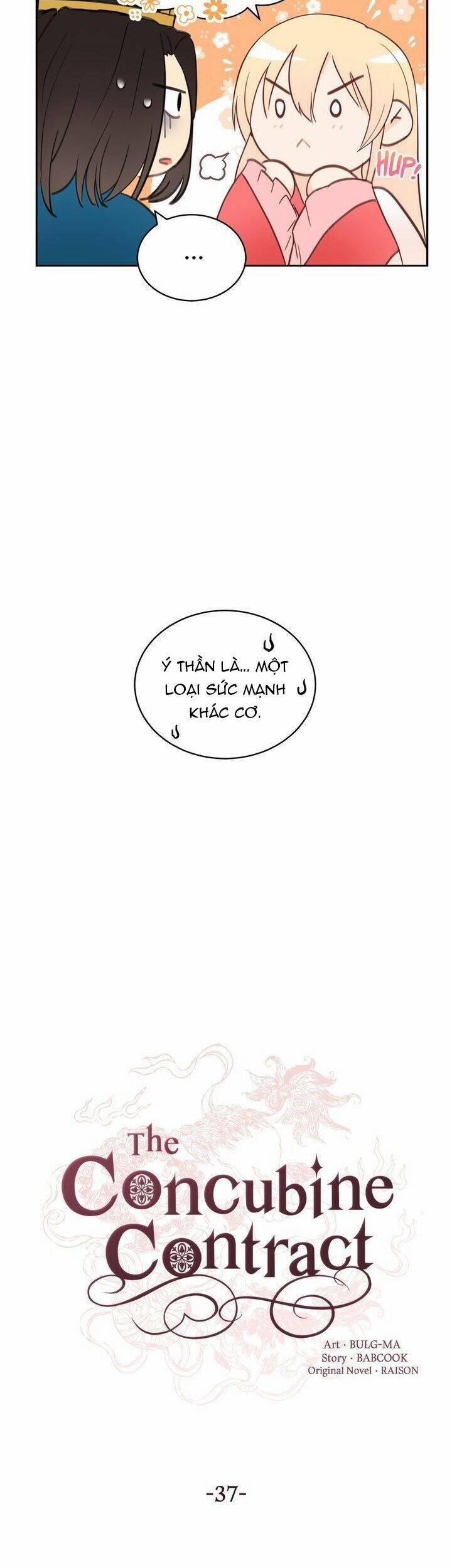 Ái Phi, Dao Của Nàng Rơi Rồi 37 trang 3