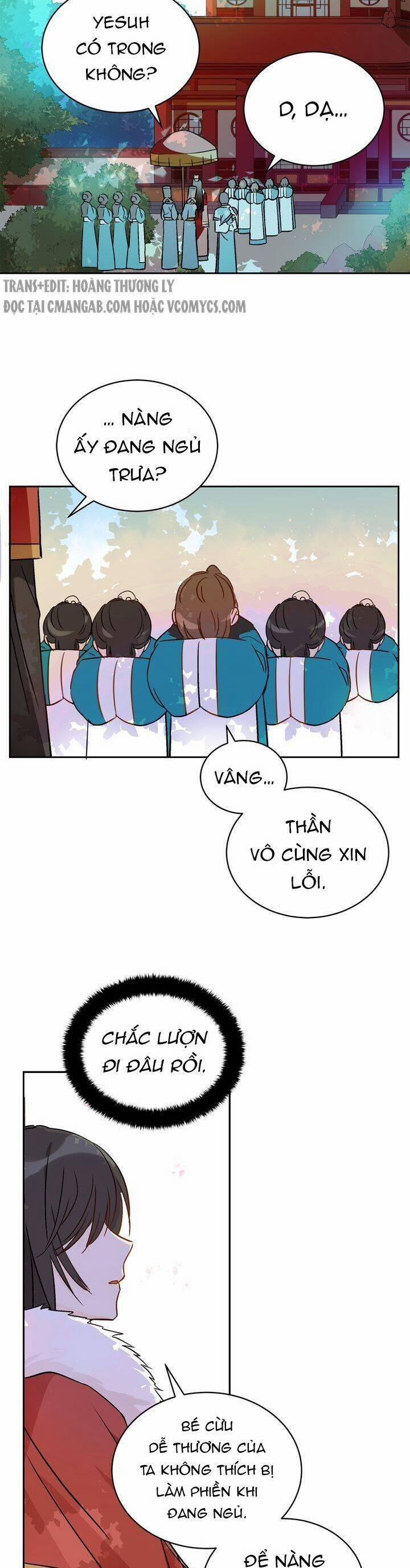 Ái Phi, Dao Của Nàng Rơi Rồi 46 trang 17