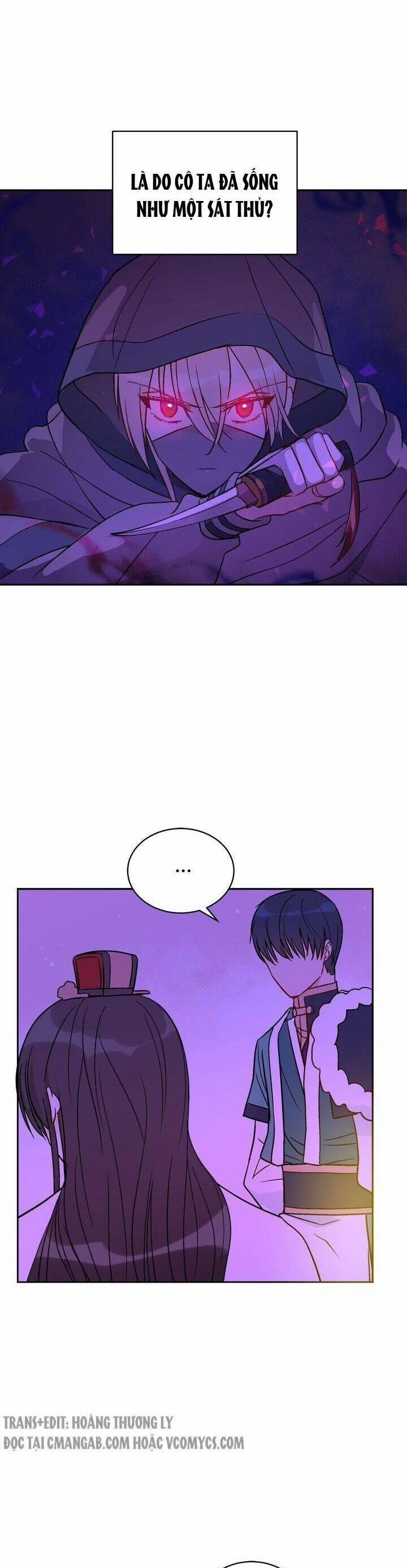 Ái Phi, Dao Của Nàng Rơi Rồi 46 trang 4