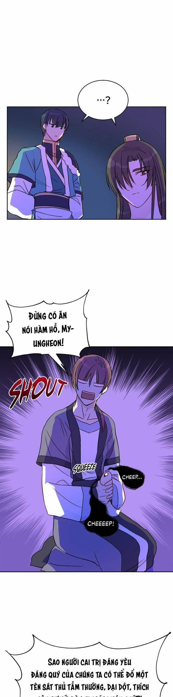 Ái Phi, Dao Của Nàng Rơi Rồi 46 trang 6