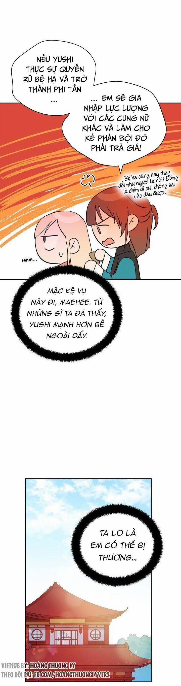 Ái Phi, Dao Của Nàng Rơi Rồi 51 trang 12