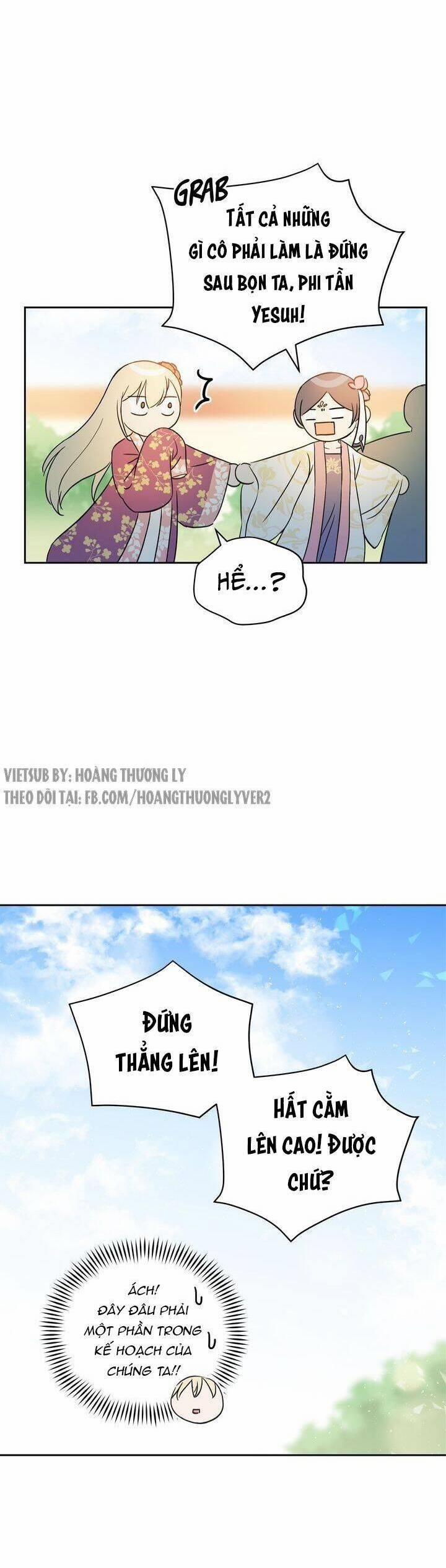 Ái Phi, Dao Của Nàng Rơi Rồi 51 trang 16