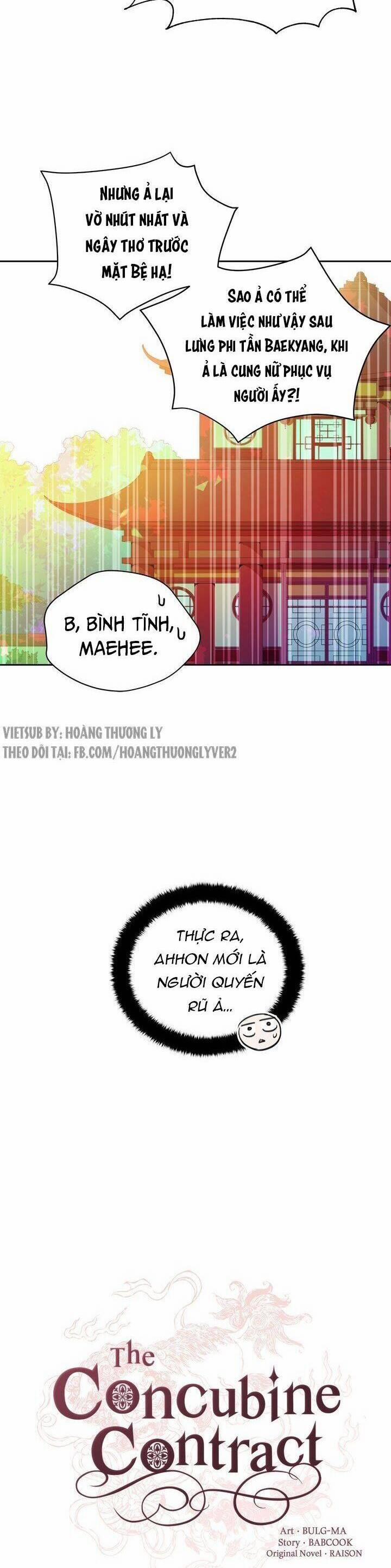 Ái Phi, Dao Của Nàng Rơi Rồi 51 trang 6