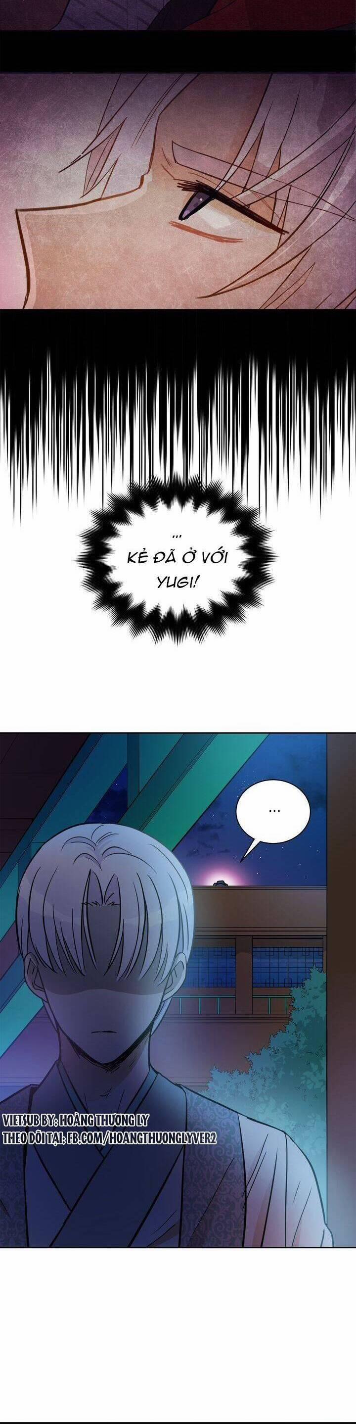 Ái Phi, Dao Của Nàng Rơi Rồi 52 trang 17