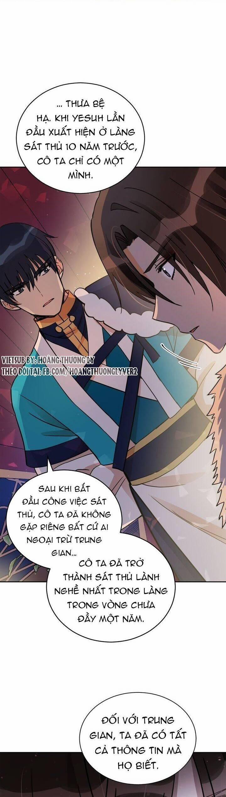 Ái Phi, Dao Của Nàng Rơi Rồi 56 trang 26