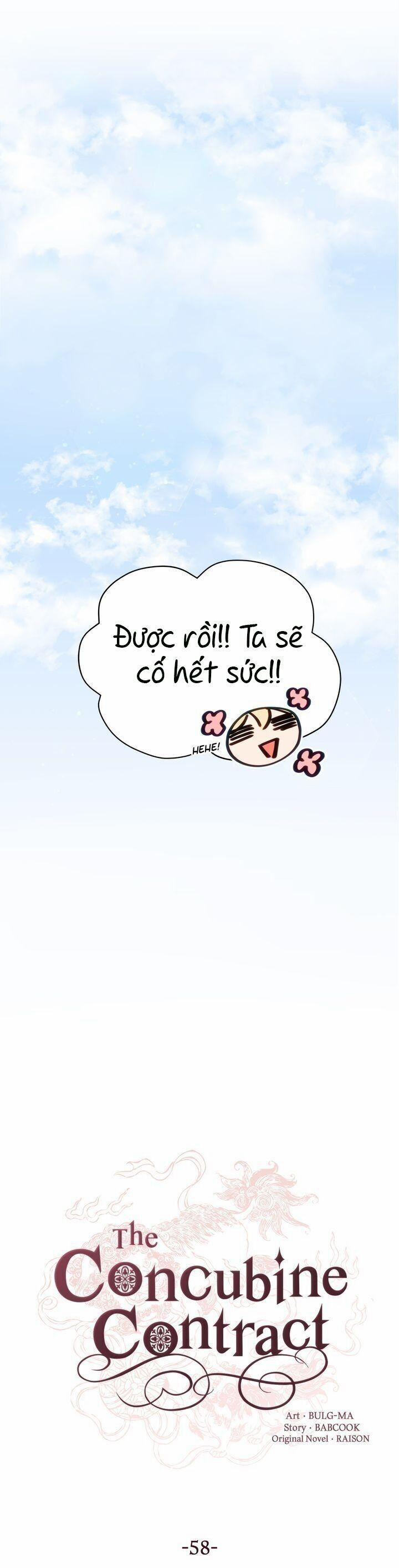 Ái Phi, Dao Của Nàng Rơi Rồi 58 trang 7