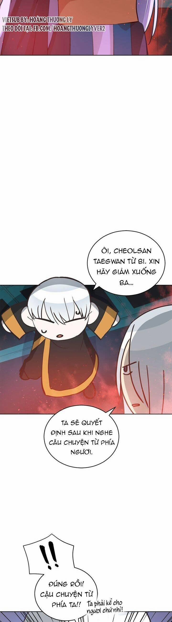 Ái Phi, Dao Của Nàng Rơi Rồi 60 trang 16