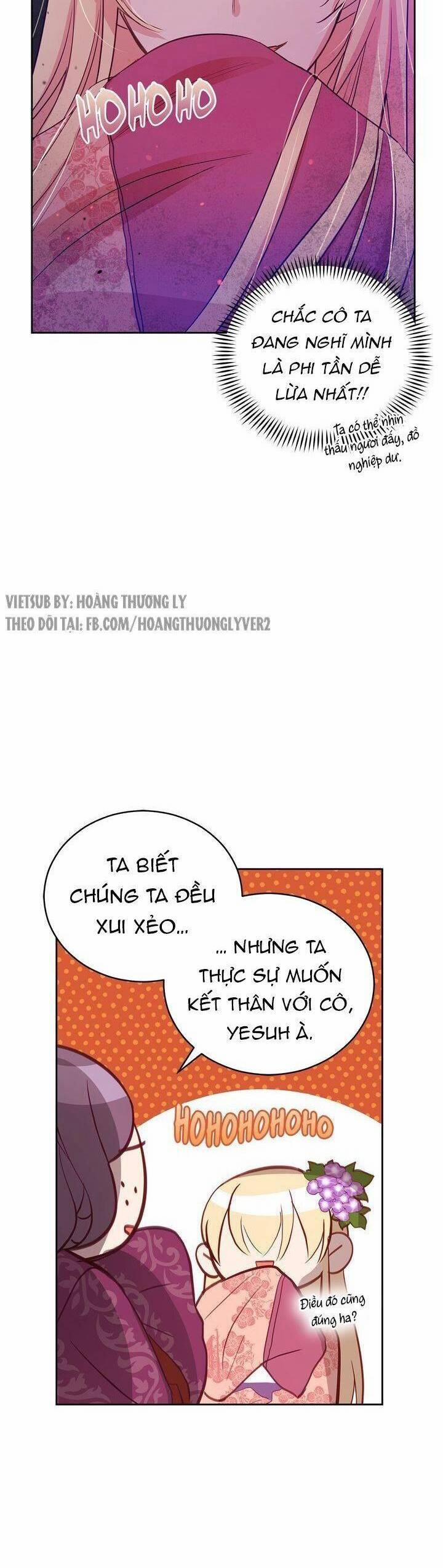 Ái Phi, Dao Của Nàng Rơi Rồi 62 trang 12