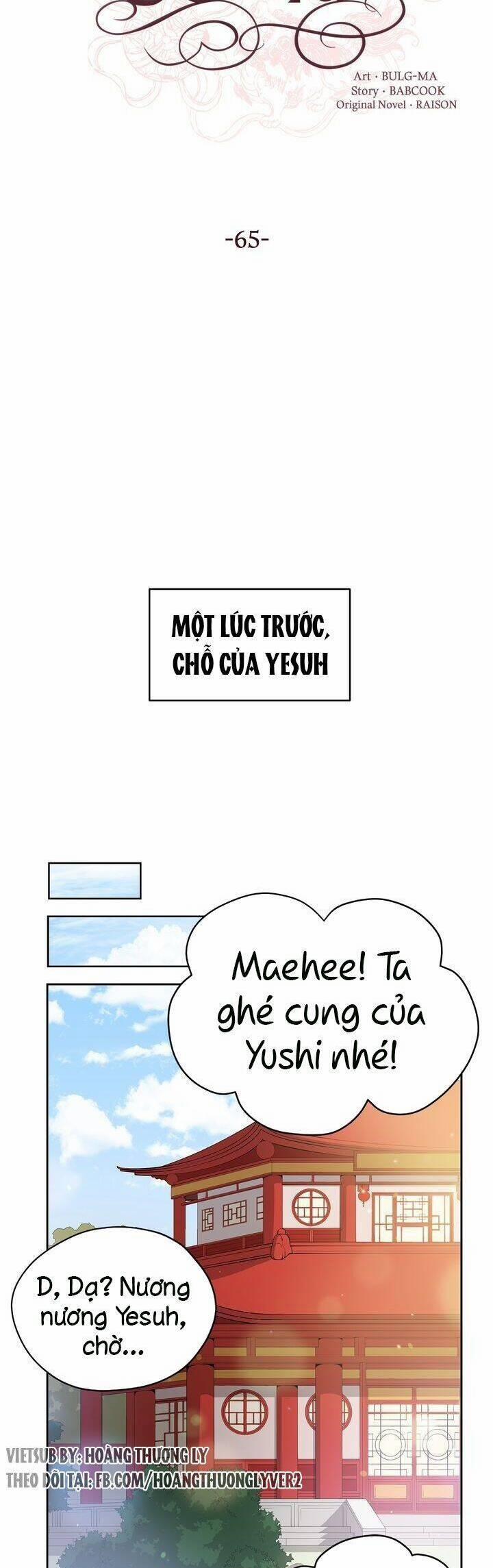 Ái Phi, Dao Của Nàng Rơi Rồi 65 trang 21