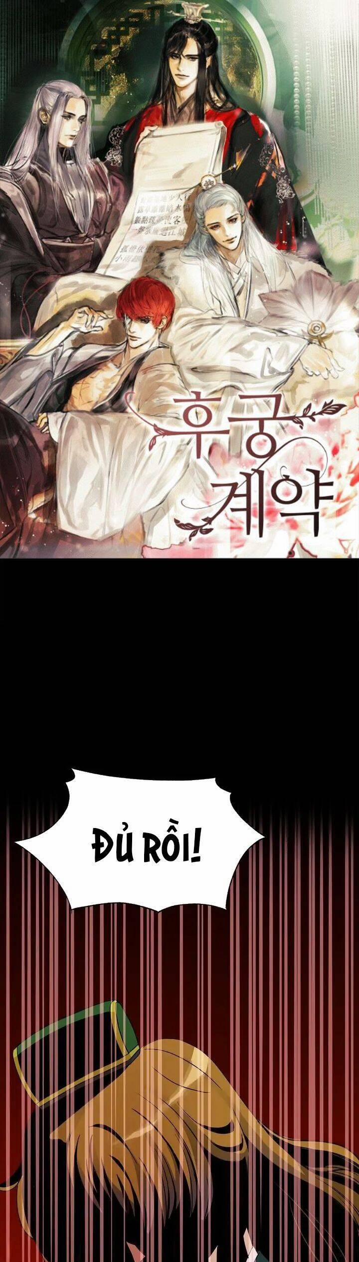 Ái Phi, Dao Của Nàng Rơi Rồi 67 trang 1