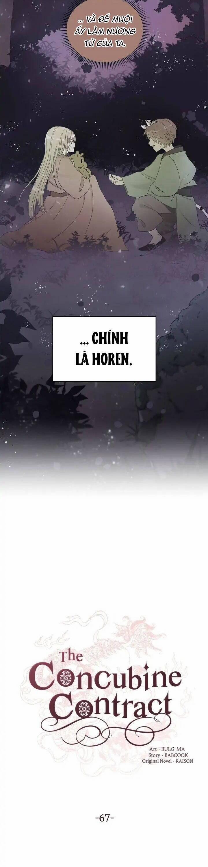 Ái Phi, Dao Của Nàng Rơi Rồi 67 trang 6