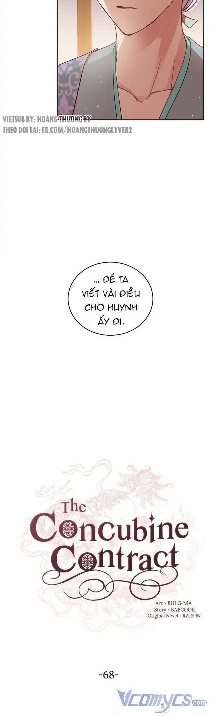 Ái Phi, Dao Của Nàng Rơi Rồi 68 trang 12