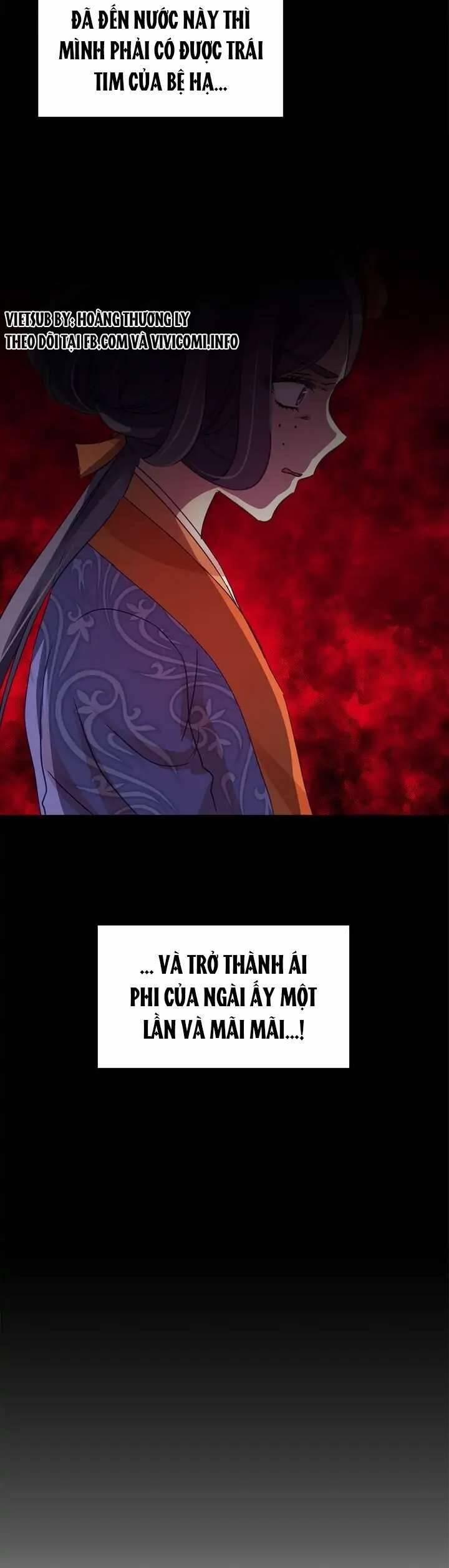 Ái Phi, Dao Của Nàng Rơi Rồi 72 trang 3