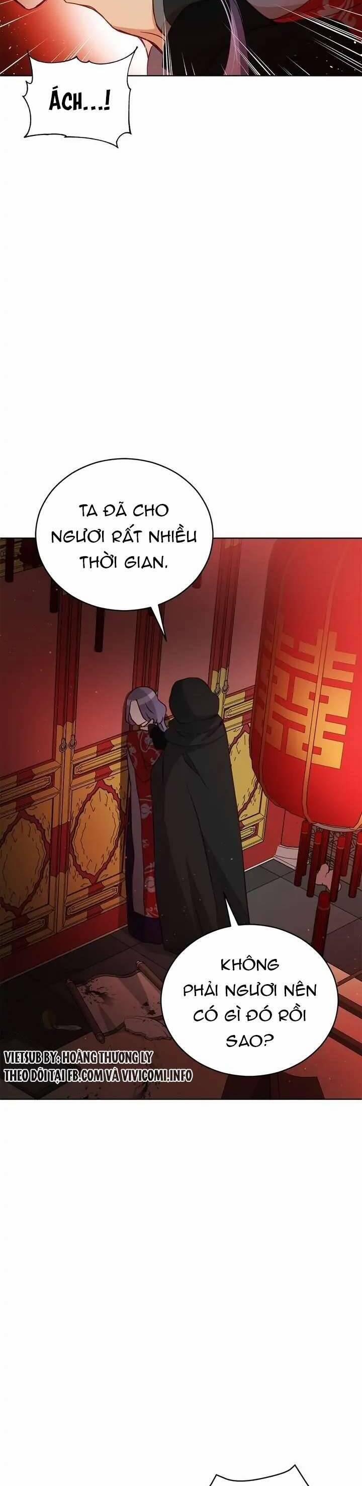 Ái Phi, Dao Của Nàng Rơi Rồi 75 trang 2