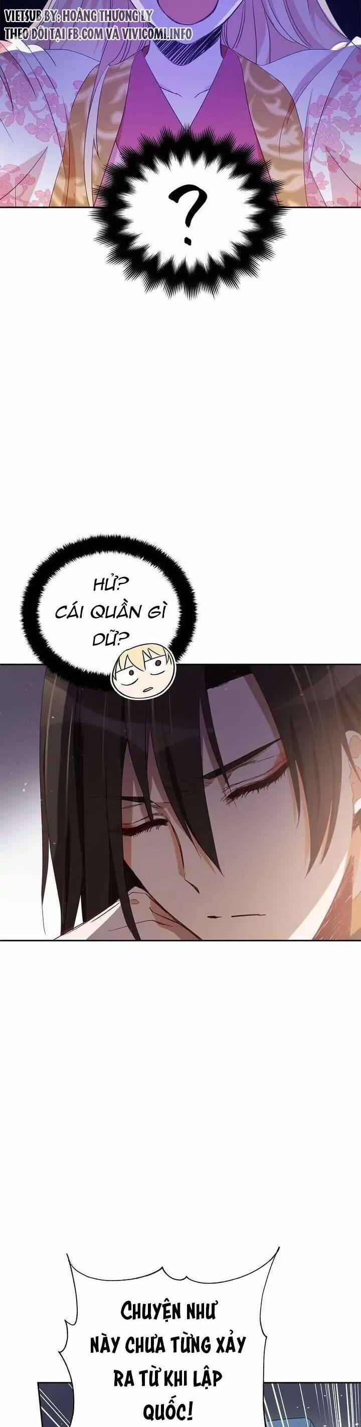 Ái Phi, Dao Của Nàng Rơi Rồi 79 trang 32