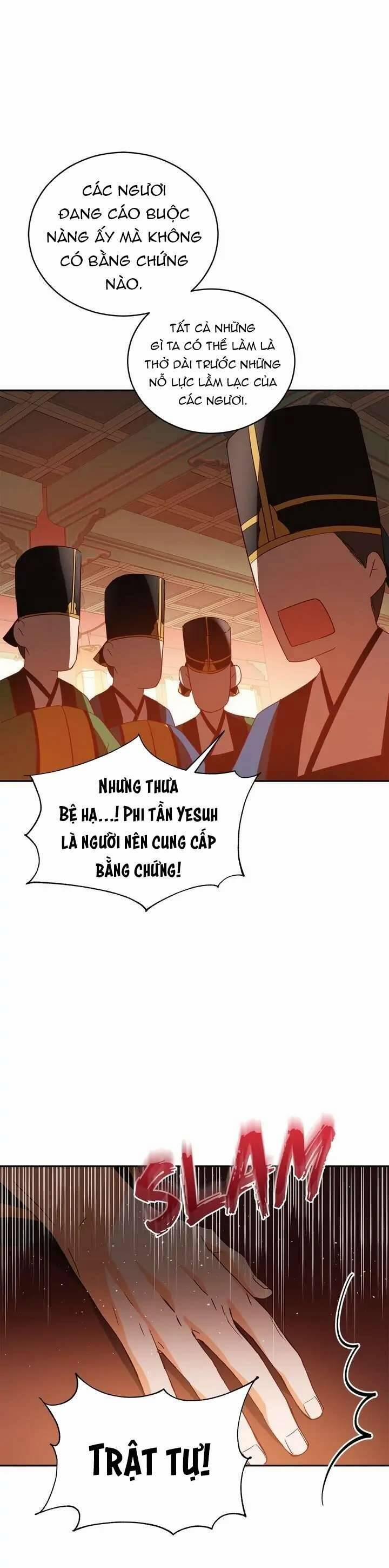 Ái Phi, Dao Của Nàng Rơi Rồi 80 trang 17