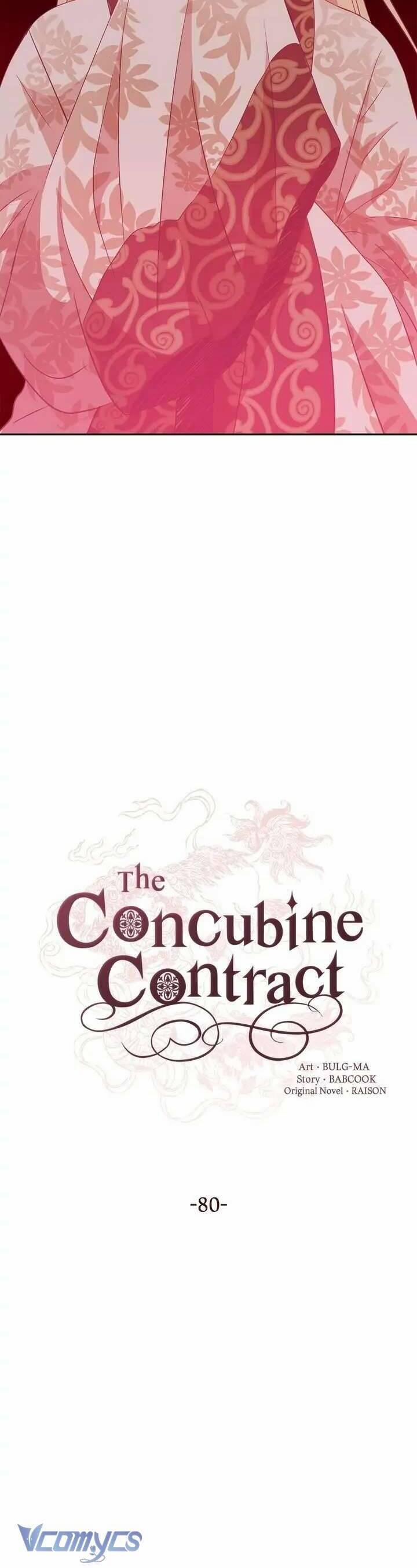 Ái Phi, Dao Của Nàng Rơi Rồi 80 trang 6