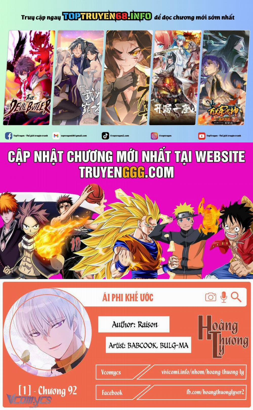 Ái Phi, Dao Của Nàng Rơi Rồi Chương 92 Trang 1