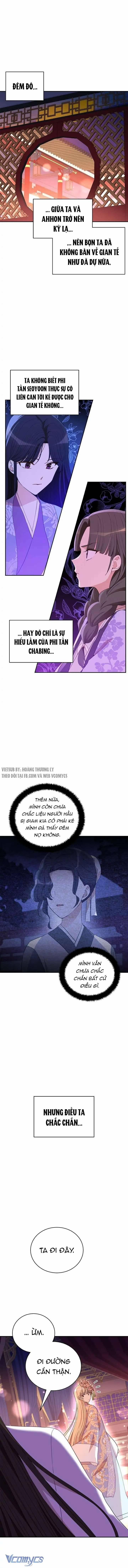 Ái Phi Khế Ước 108 trang 1