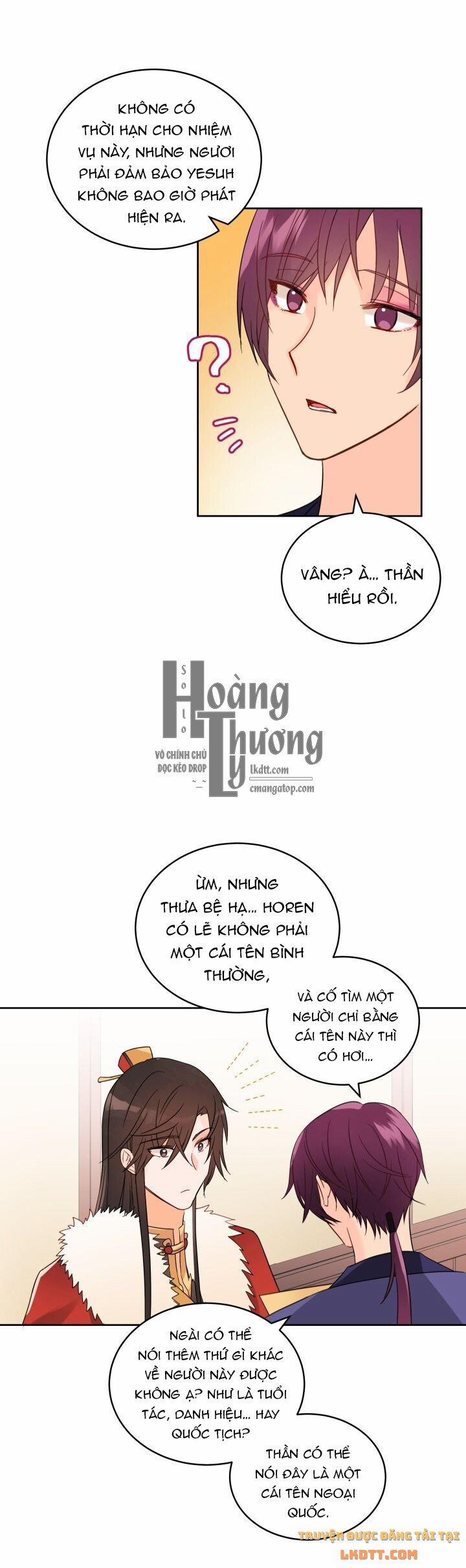 Ái Phi Khế Ước 16 trang 16