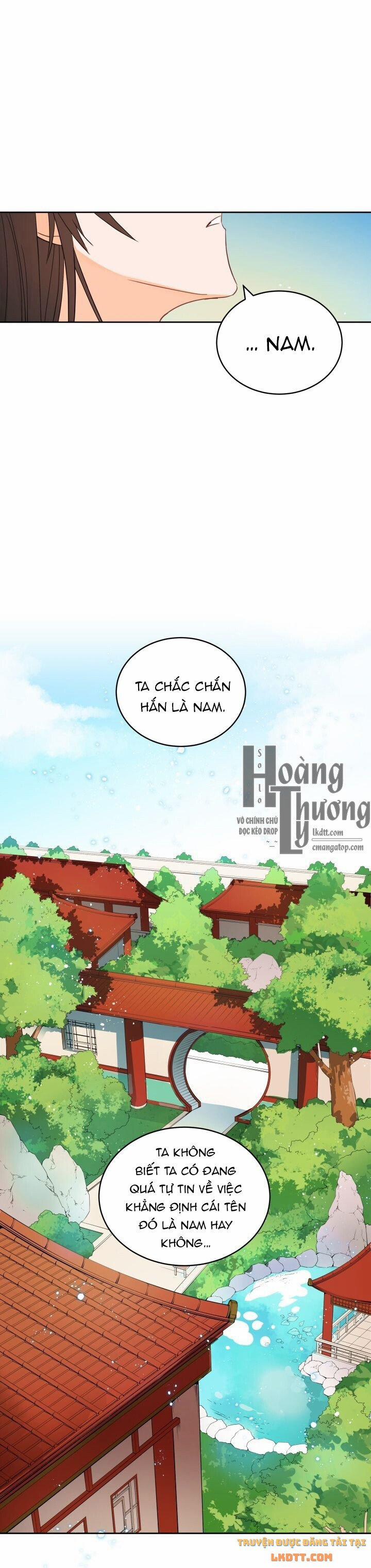 Ái Phi Khế Ước 16 trang 17