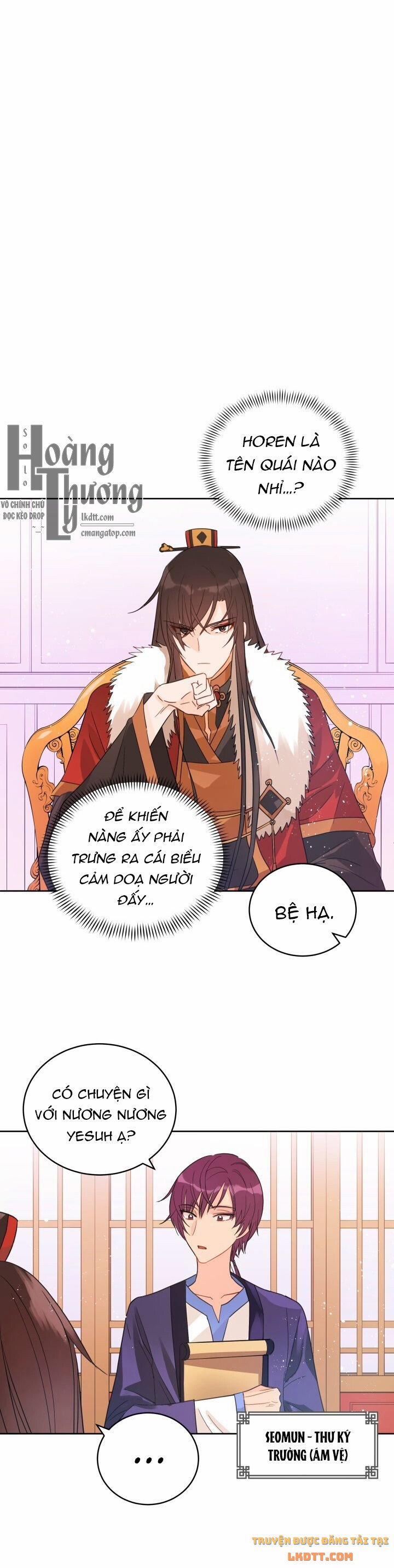 Ái Phi Khế Ước 16 trang 9