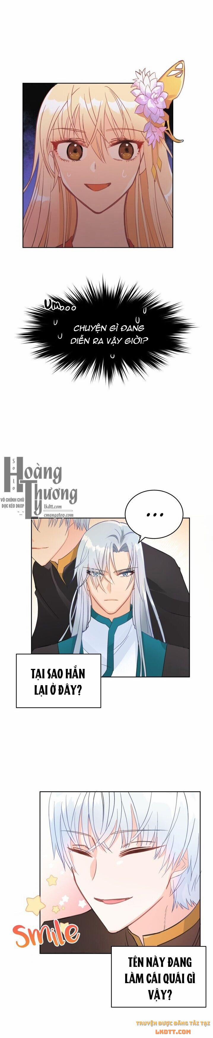 Ái Phi Khế Ước 17 trang 1