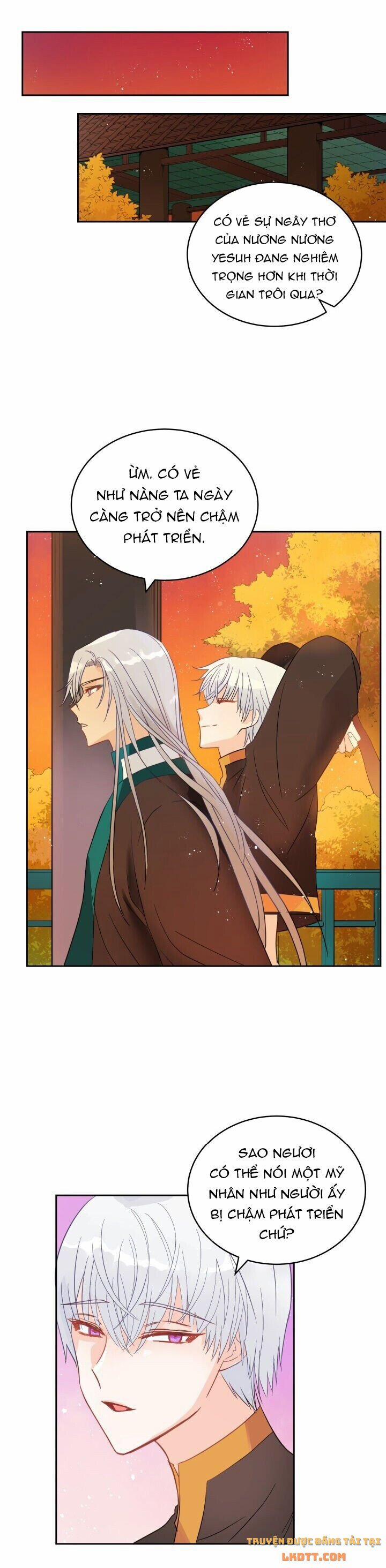 Ái Phi Khế Ước 17 trang 13