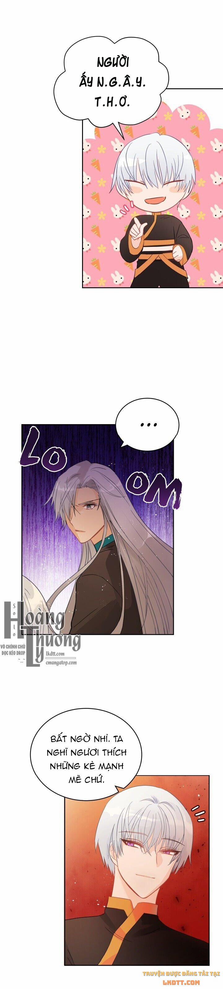 Ái Phi Khế Ước 17 trang 14