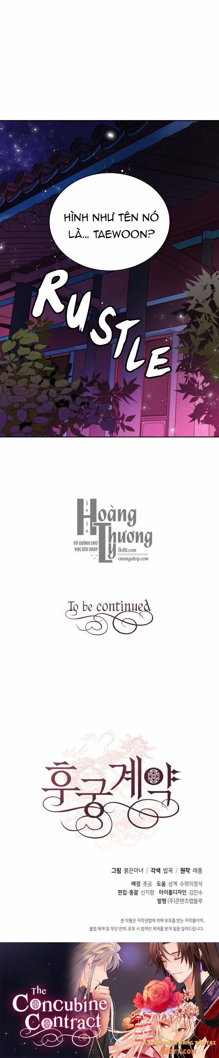 Ái Phi Khế Ước 17 trang 22