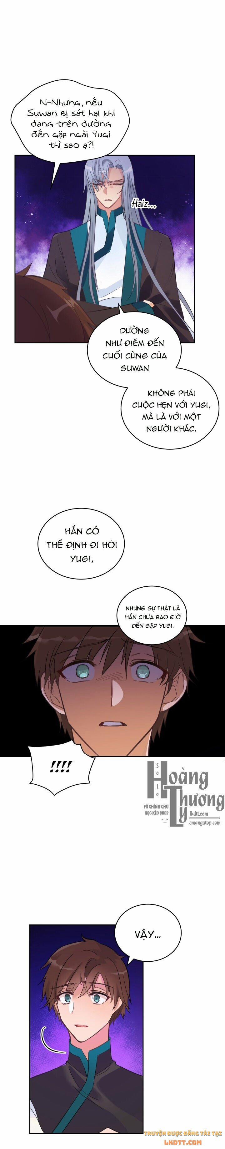 Ái Phi Khế Ước 18 trang 8