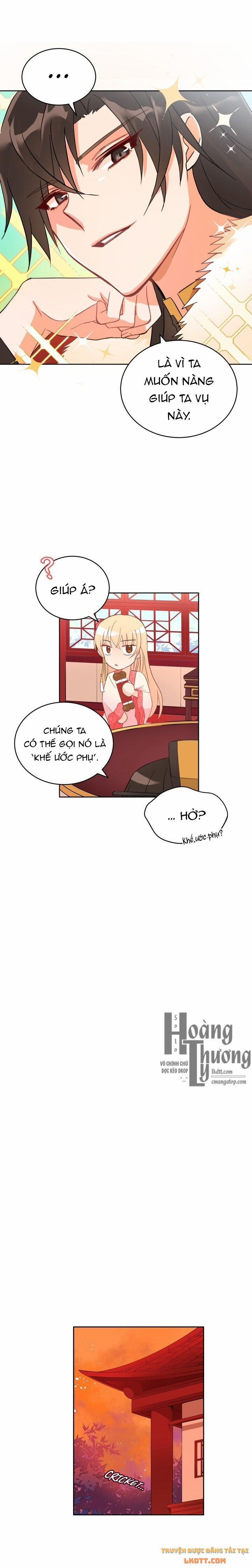 Ái Phi Khế Ước 19 trang 14
