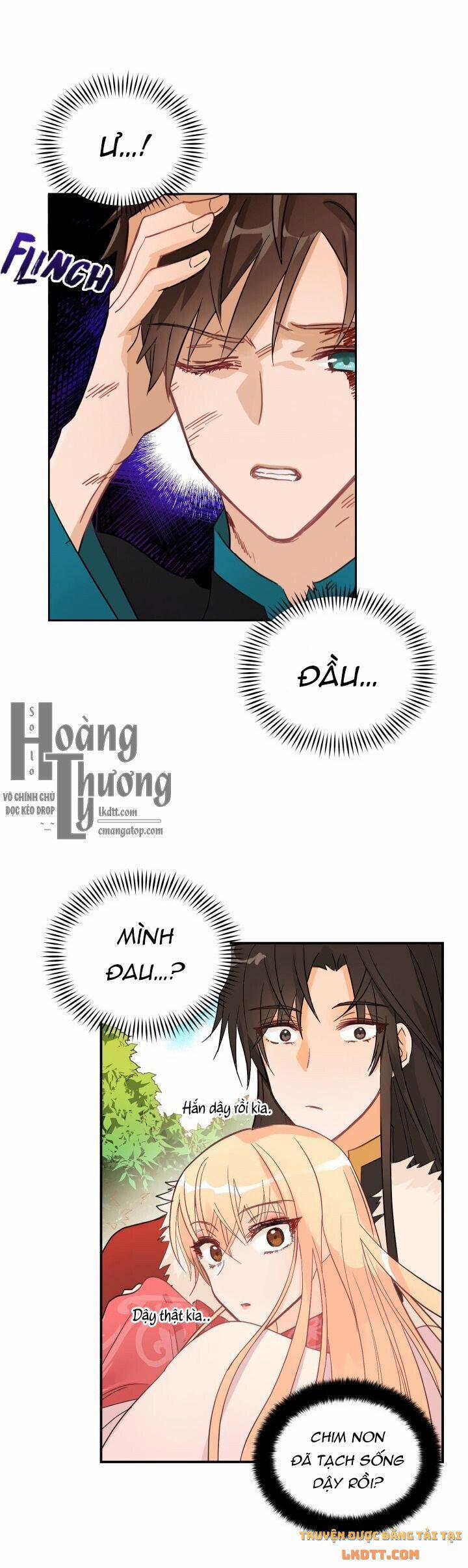 Ái Phi Khế Ước 19 trang 2