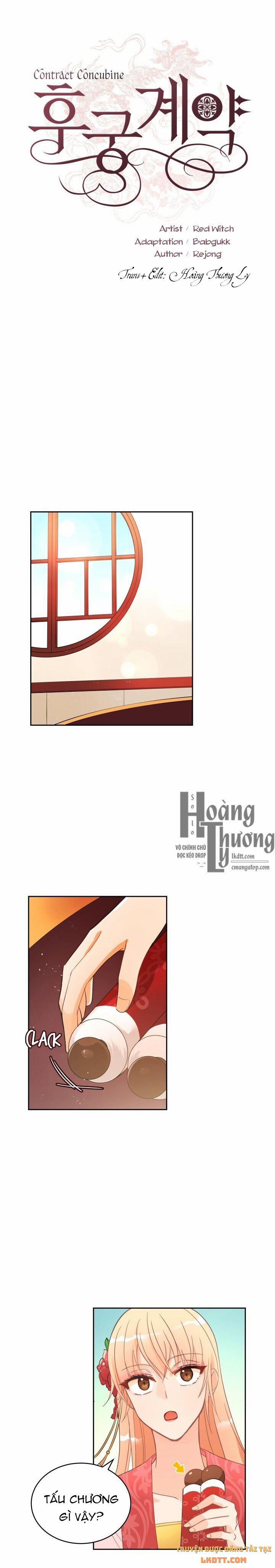 Ái Phi Khế Ước 19 trang 6