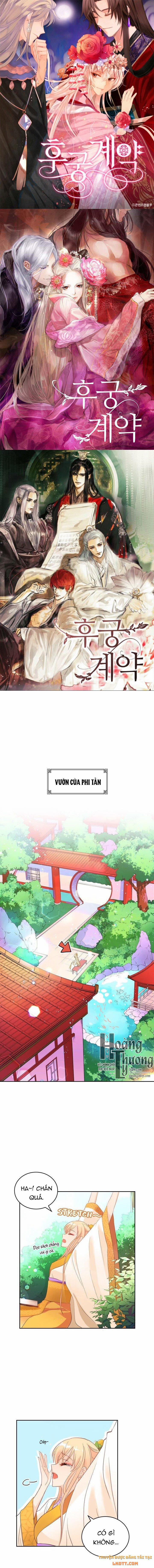 Ái Phi Khế Ước 20 trang 1