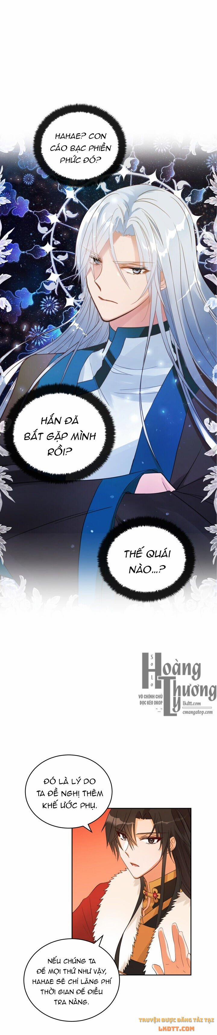 Ái Phi Khế Ước 20 trang 5