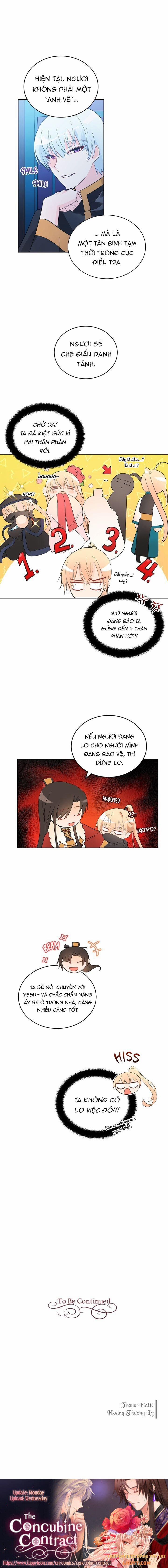 Ái Phi Khế Ước 21 trang 12