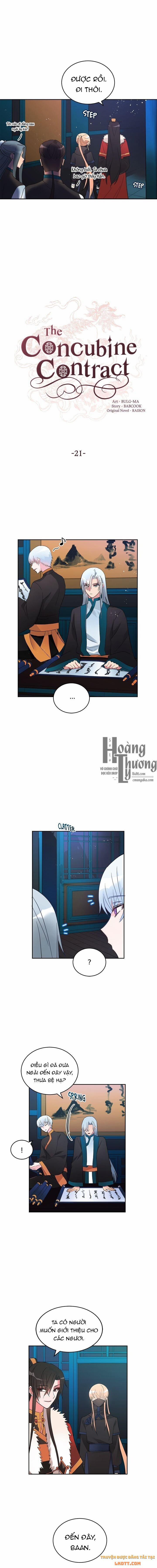 Ái Phi Khế Ước 21 trang 2