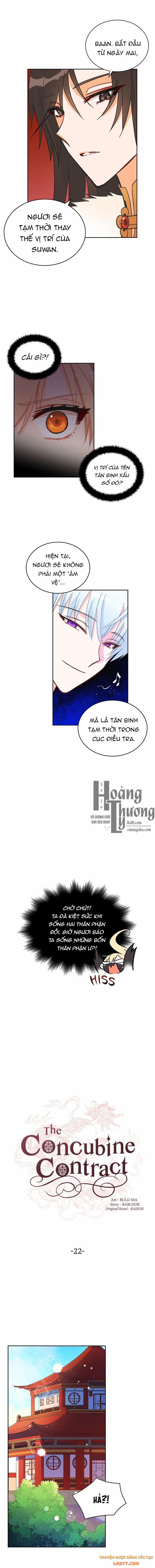 Ái Phi Khế Ước 22 trang 1
