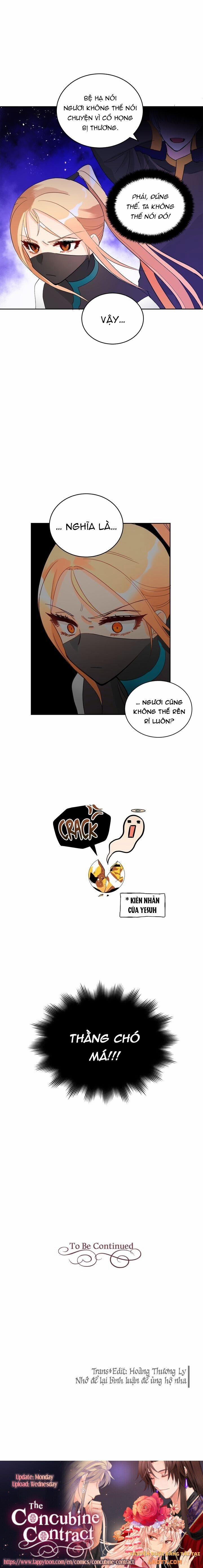 Ái Phi Khế Ước 22 trang 13