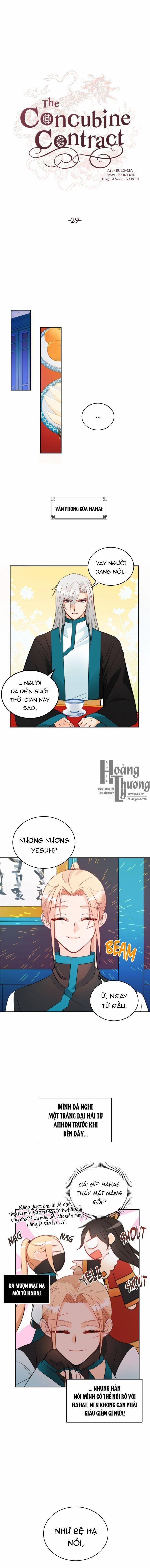 Ái Phi Khế Ước 29 trang 9