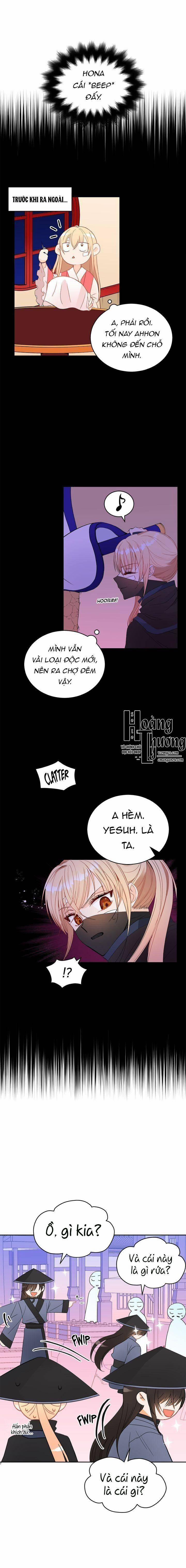 Ái Phi Khế Ước 31 trang 1