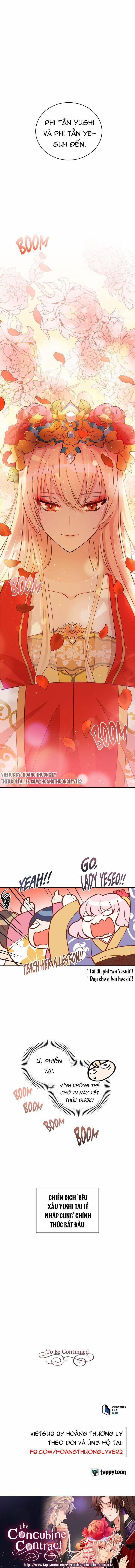 Ái Phi Khế Ước 57 trang 6